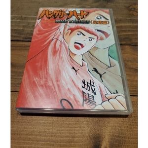 Hungry Heart Wild Striker DVD Anime Manga English Sub NTSC 1  5695 d0834…